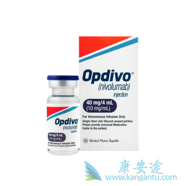 Opdivo