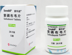 ǲΤ(sofosbuvir)3ͱλ