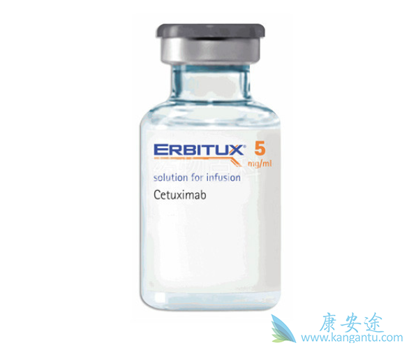 erbitux