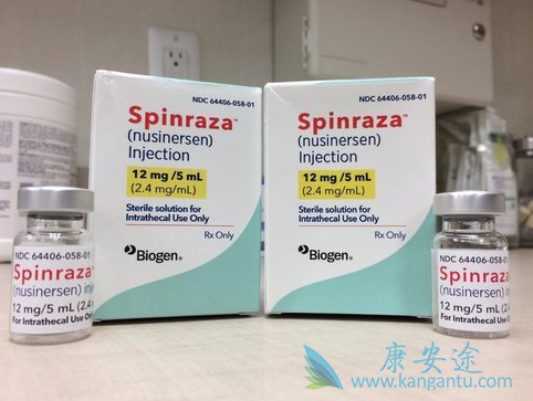 Spinraza