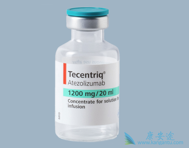 Tecentriq