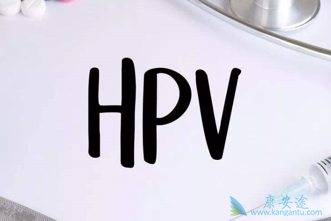 hpv