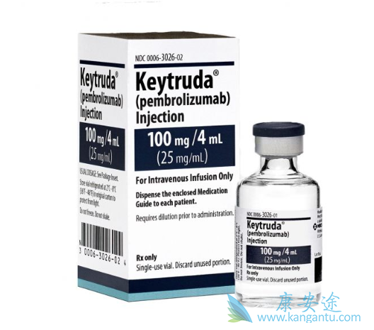 Keytruda