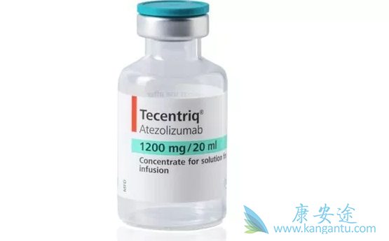 Tecentriq