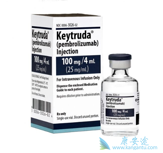 Keytruda