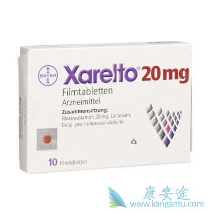 Xarelto