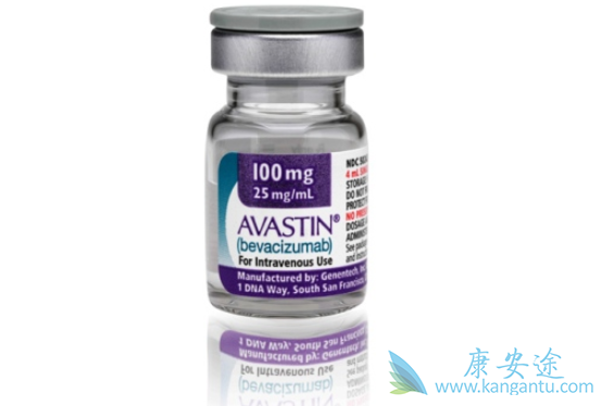 avastin