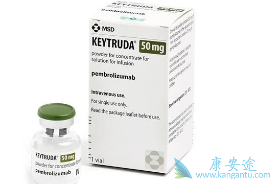 Keytruda