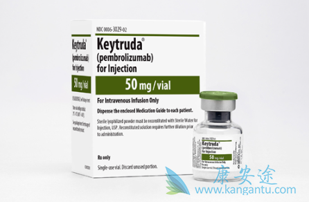 Keytruda