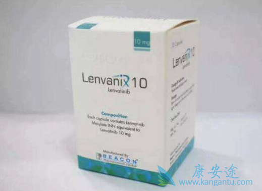 Lenvatinib