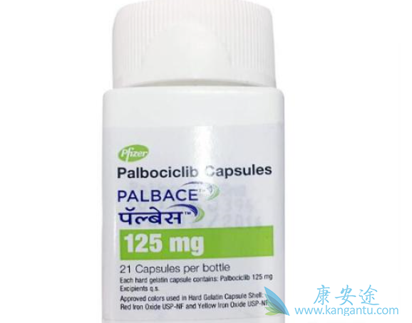 Palbociclib