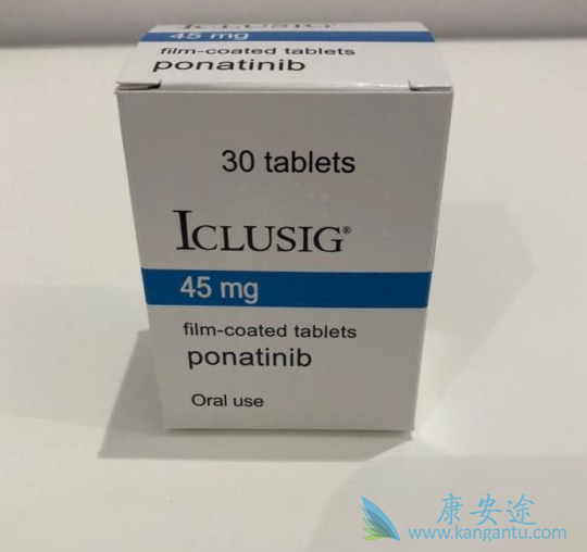 Ponatinib