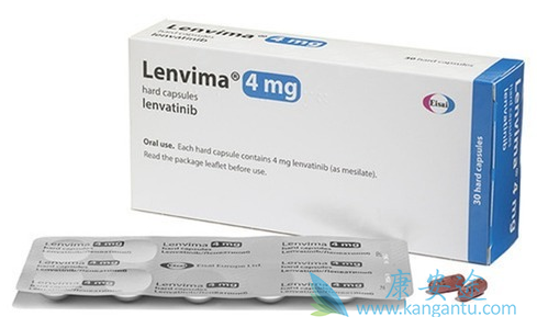 Lenvatinib