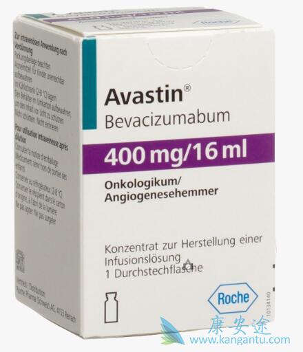 Avastin