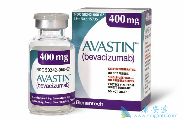 Avastin