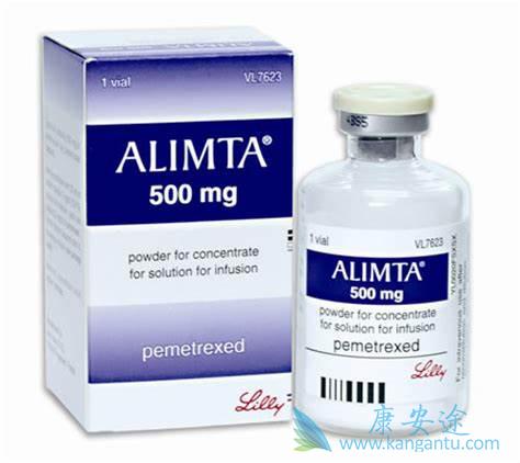 alimta