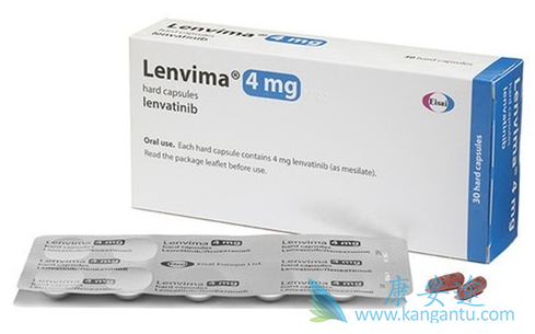 lenvatinib