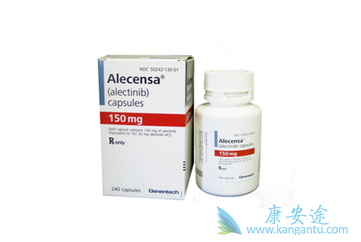 alecensa