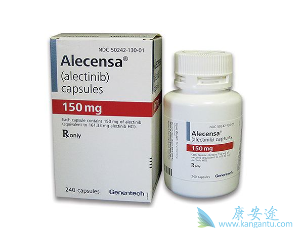 Alecensa