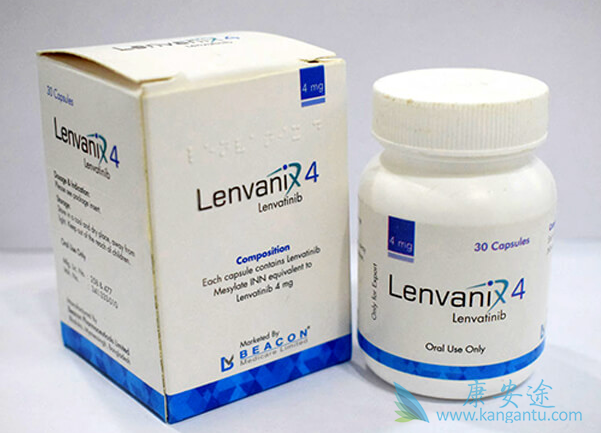 lenvatinib