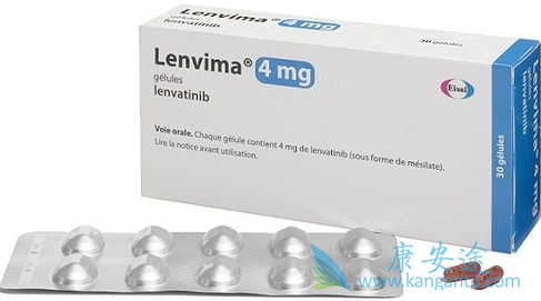 lenvatinib