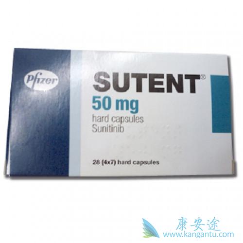 sutent