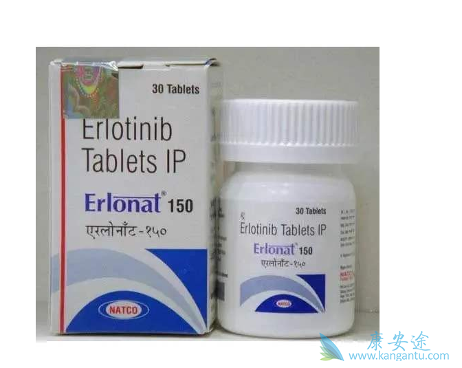 Erlotinib˵