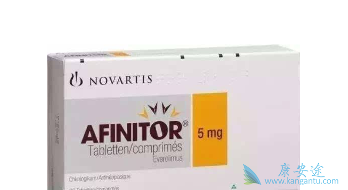 Afinitor