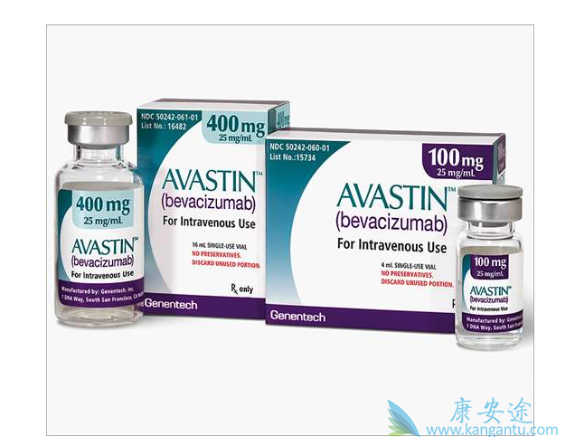 Avastin