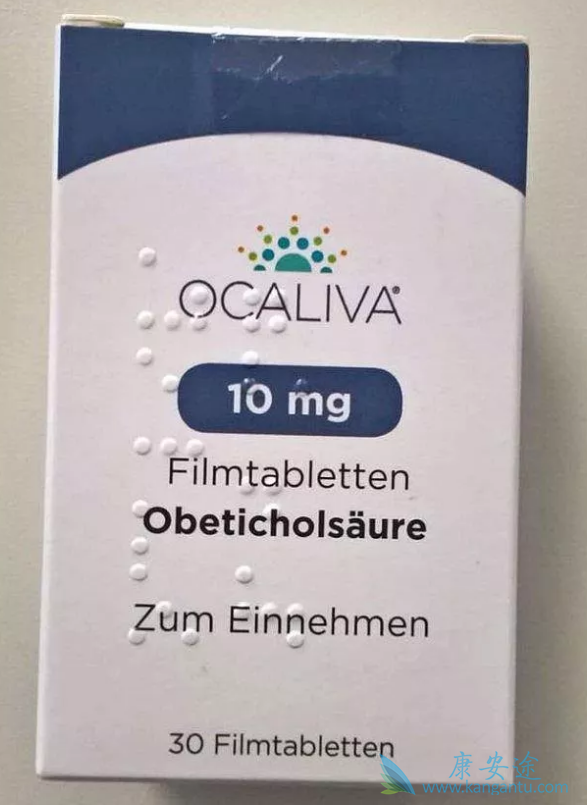 Ocaliva