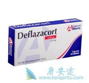 deflazacort