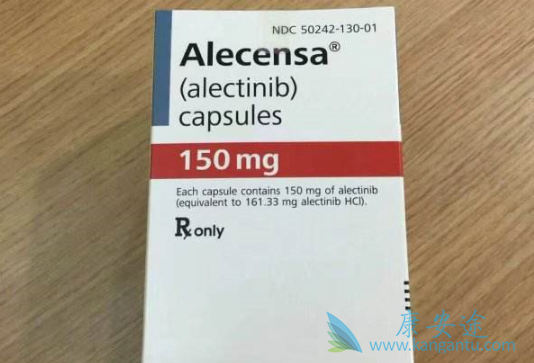 Alecensa