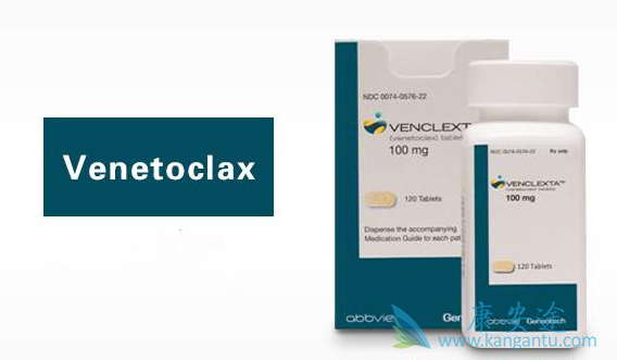 venetoclax