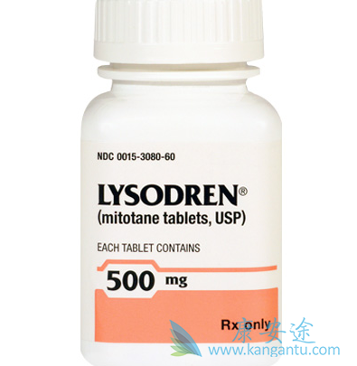 Lysodren