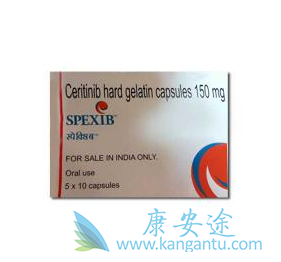 Ceritinib