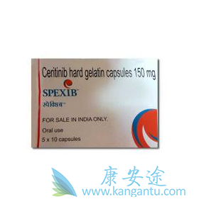 ceritinib