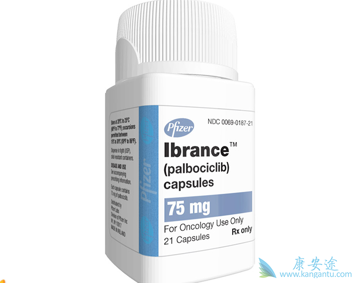 palbociclib