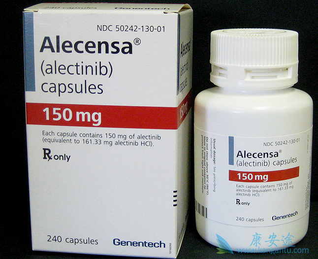 Alecensa