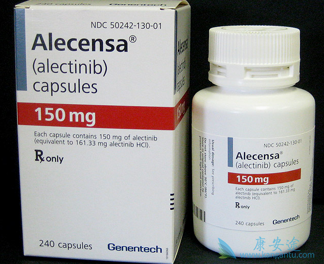 Alecensa