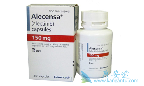 Alecensa