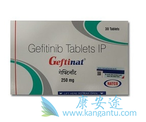 Gefitinib