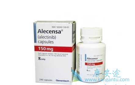 Alecensa