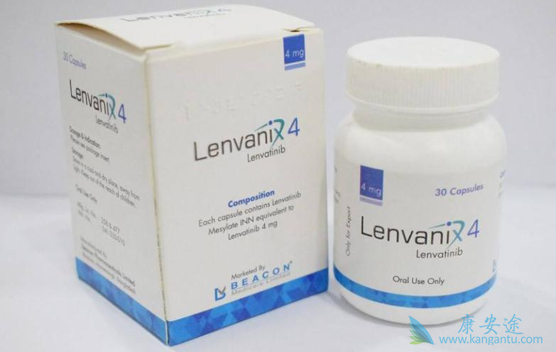 ҩַlenvatinib