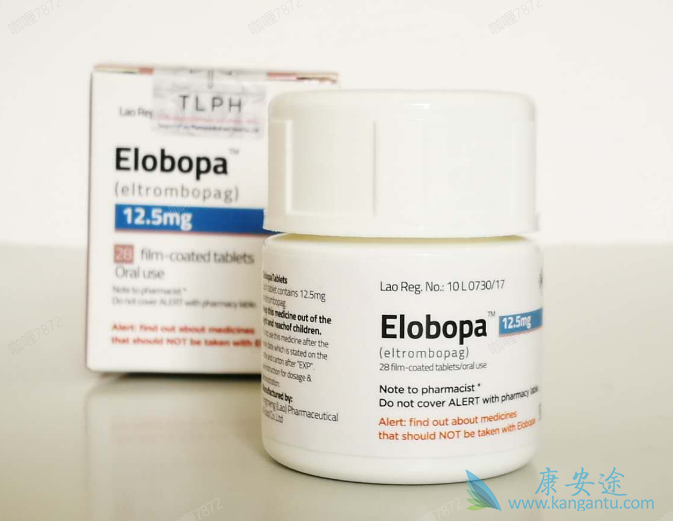 艾曲波帕,艾曲博帕 艾曲波帕,艾曲博帕