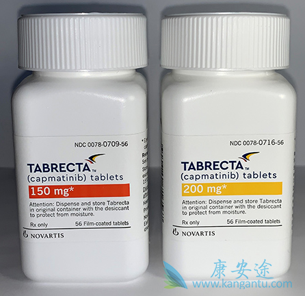 Tabrecta,Capmatinib