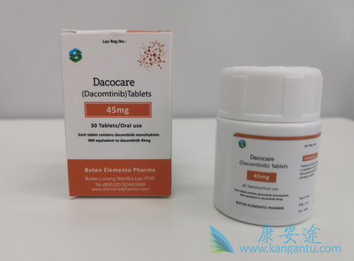 ,Dacomitinib