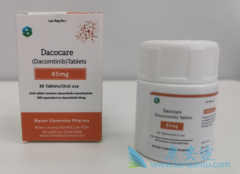 (Dacomitinib)о