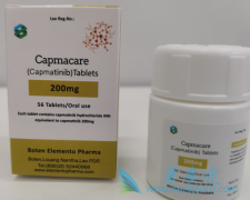 (Capmatinib)Чͻ