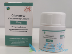 (Cabozantinib)صĶ