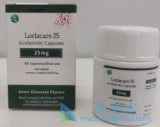 FDA׼(lorlatinib)תALKԷСϸΰ